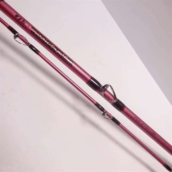 がま船タイドスター５０－２７０